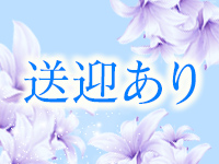 Luminousで働くメリット5