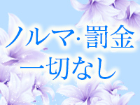 Luminousで働くメリット7