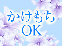 Luminousで働くメリット8