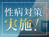 錦糸町デリヘル Luminousで働くメリット7