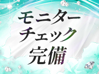 Luminous ルミナスで働くメリット2