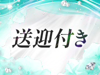 Luminous ルミナスで働くメリット3