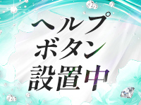 Luminous ルミナスで働くメリット6