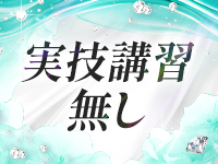 Luminous ルミナスで働くメリット9