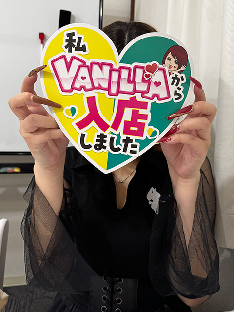 サク/アパレルさん