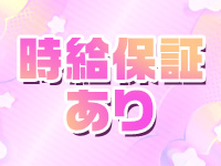 ルナライブで働くメリット3
