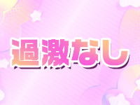 ルナライブで働くメリット5