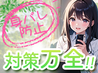 Private salon Lunaプライベートサロン ルナで働くメリット4