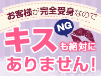 Private salon Lunaプライベートサロン ルナで働くメリット5