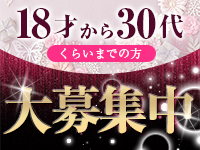 Private salon Lunaプライベートサロン ルナで働くメリット7