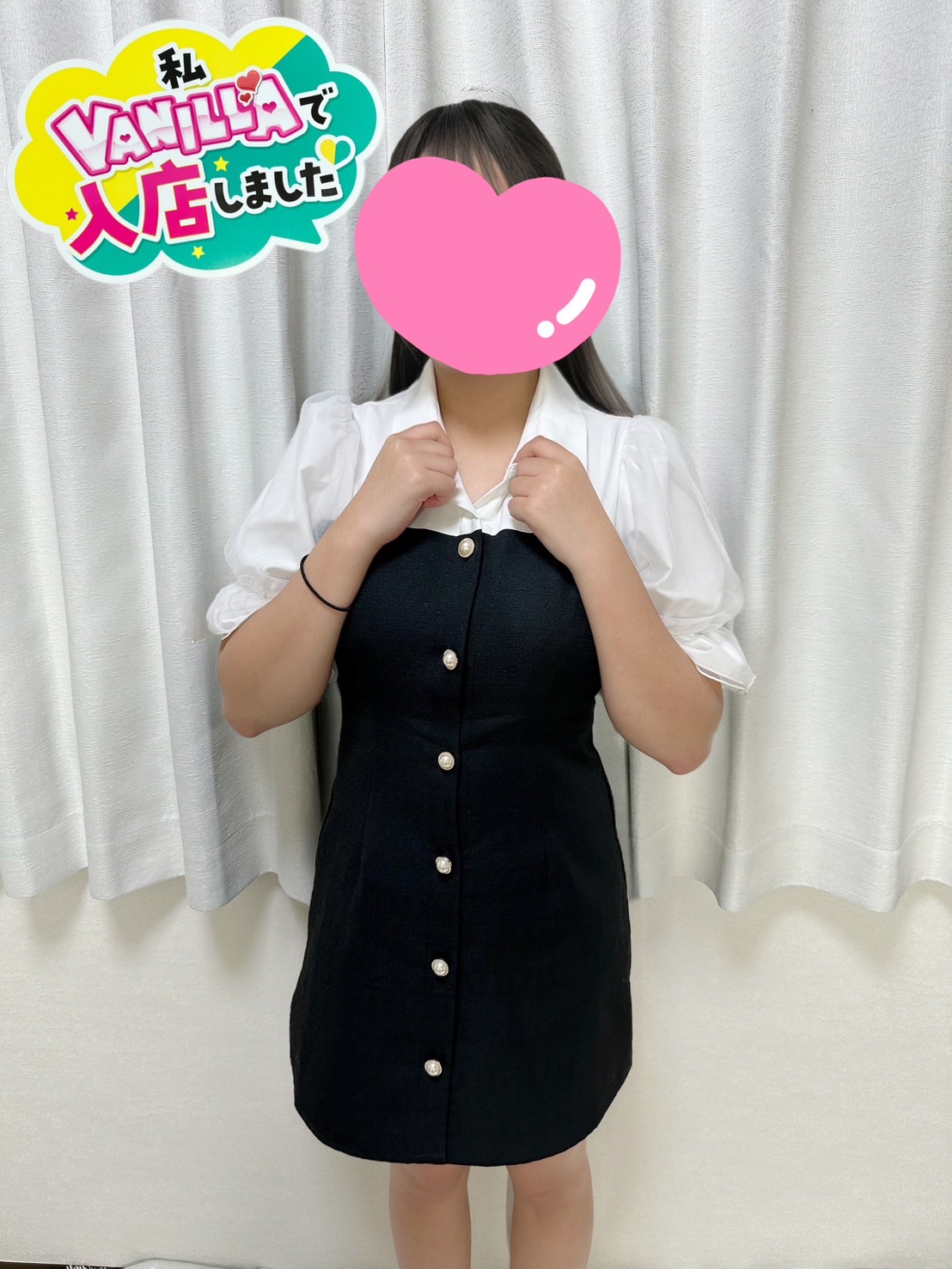 のあさん 