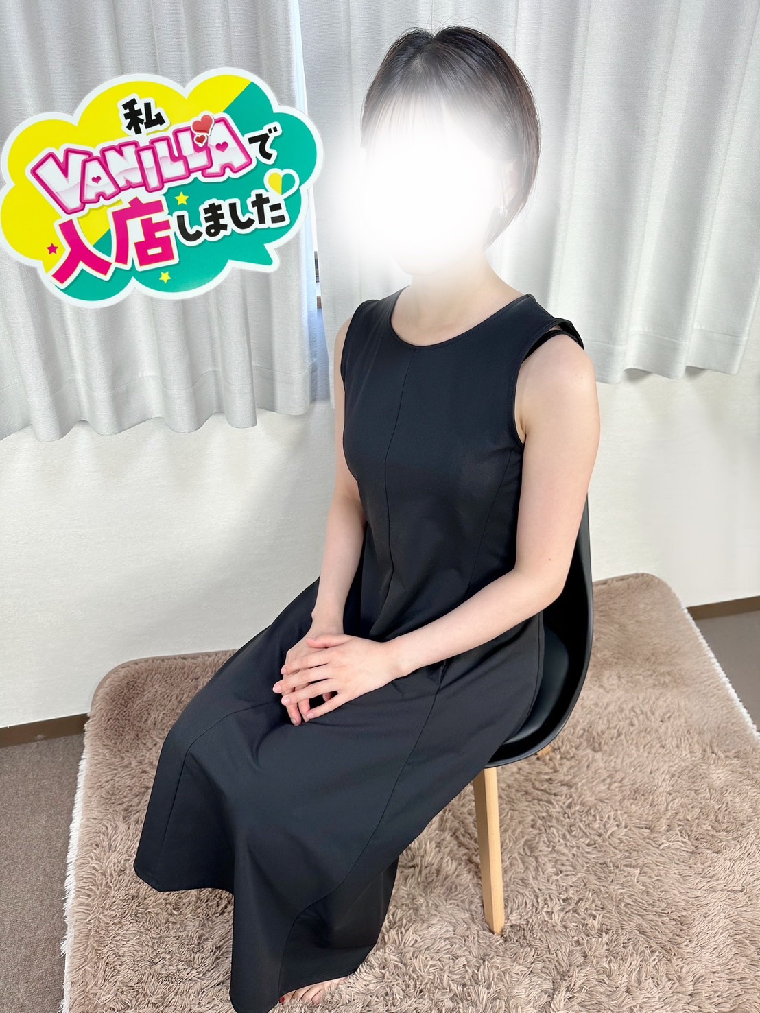 まやさん 