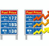 【求人情報】プライベートサロンLUNAのアイキャッチ画像