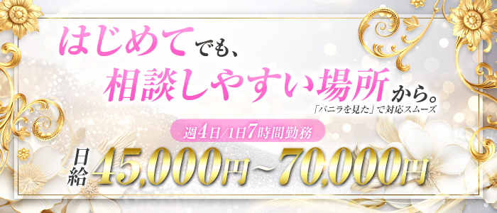 ルパン