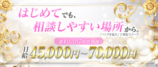 ルパン