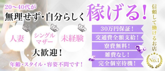 Luxeグループ