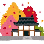 採用基準発表！のアイキャッチ画像