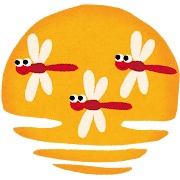 嘘は嫌いですのアイキャッチ画像