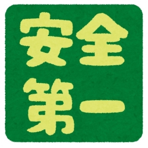 客層についてのアイキャッチ画像