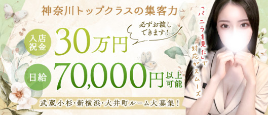 ラグザンティーク