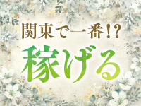 ラグザンティークで働くメリット1