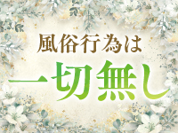 ラグザンティークで働くメリット3