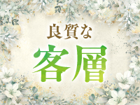 ラグザンティークで働くメリット4