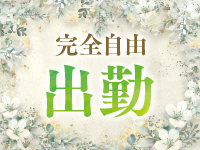 ラグザンティークで働くメリット6