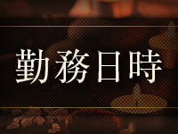 LUXURYSALON VISAGEで働くメリット1