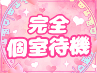 LUXYで働くメリット8