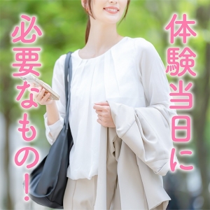 名古屋痴女性感フェチ倶楽部