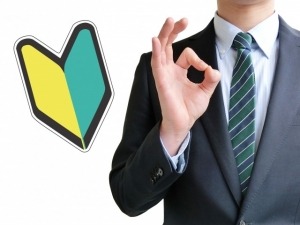 横浜痴女性感フェチ倶楽部