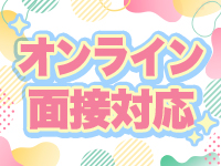 五反田痴女性感フェチ倶楽部で働くメリット2