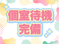 五反田痴女性感フェチ倶楽部で働くメリット3