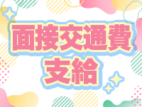五反田痴女性感フェチ倶楽部で働くメリット4
