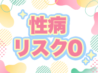 五反田痴女性感フェチ倶楽部で働くメリット6