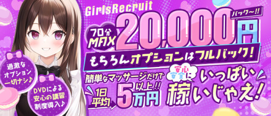 M's Cafe(エムズ カフェ)