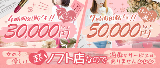 札幌まちかど物語3