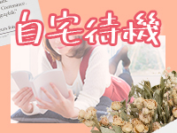札幌まちかど物語３で働くメリット2