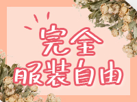 札幌まちかど物語３で働くメリット6