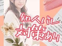 札幌まちかど物語３で働くメリット8