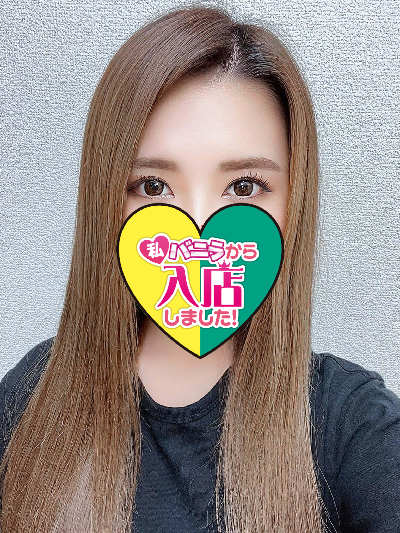 まいやんさん