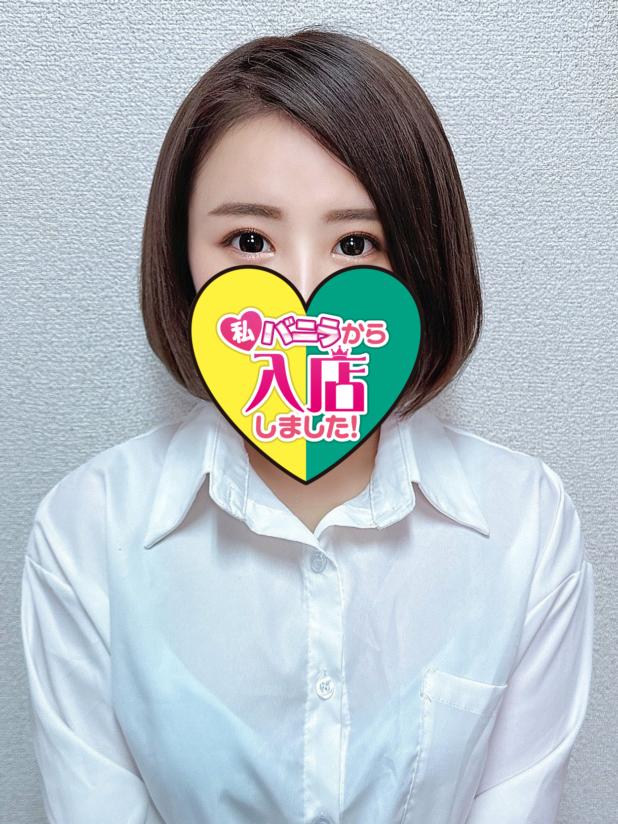 りんねさん