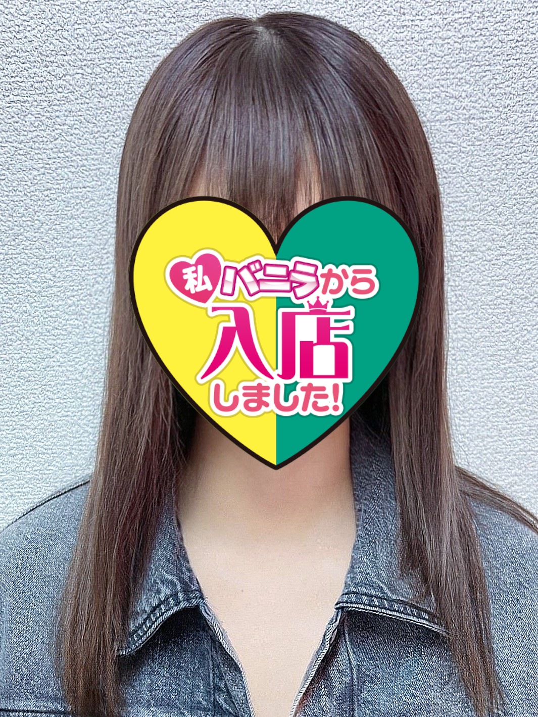 こゆきさん