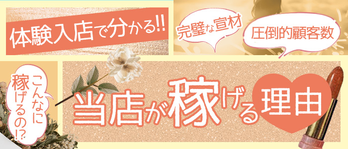 札幌まちかど物語３