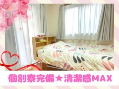町田人妻城（モアグループ）の寮・宿泊施設画像1