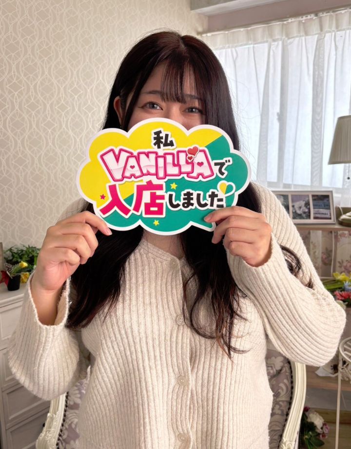 つむぎさん