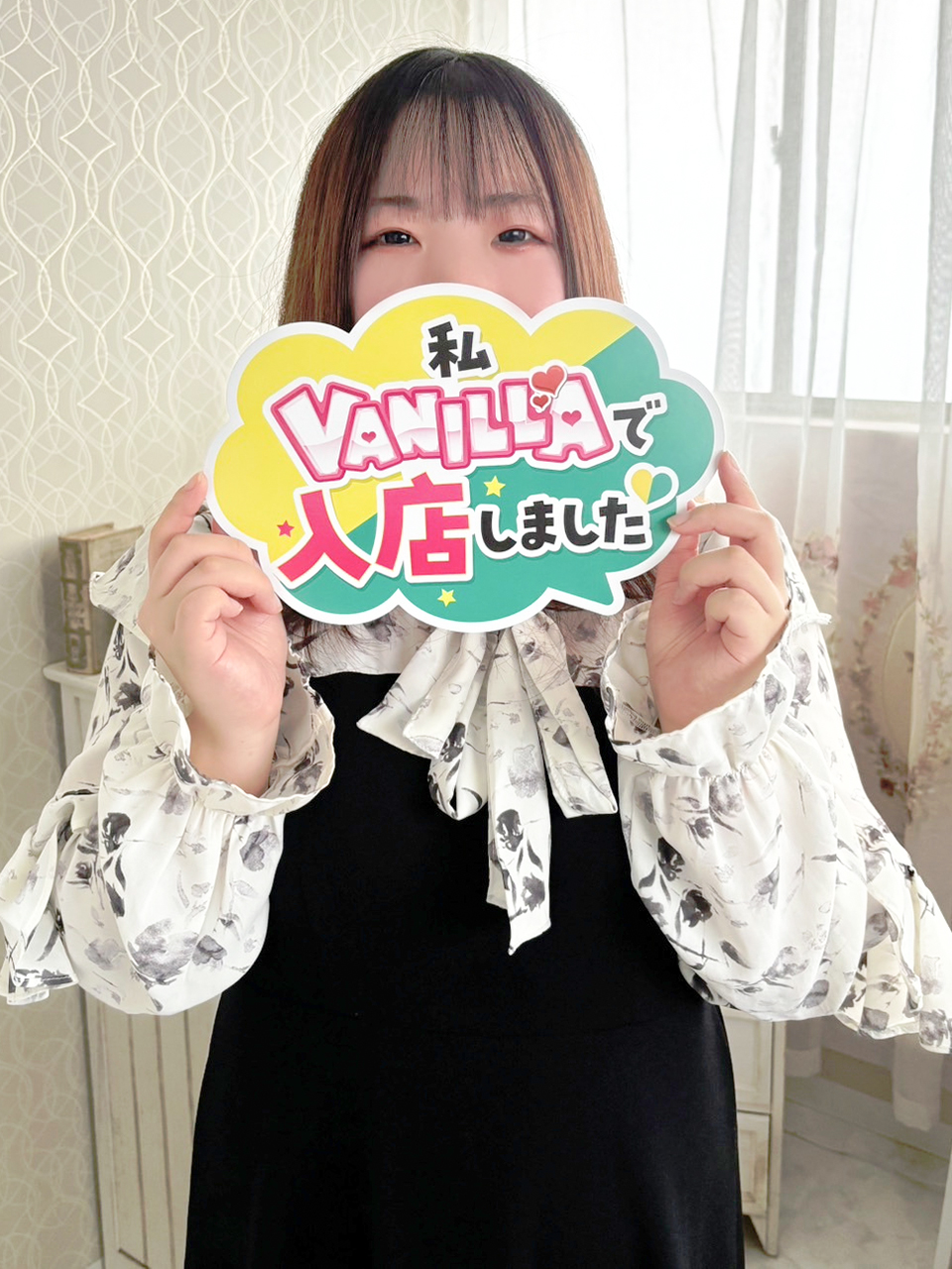 こよみさん
