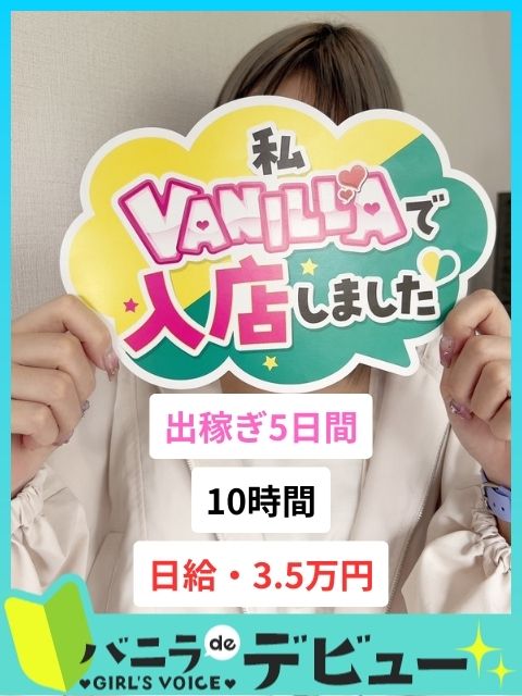 ここさん