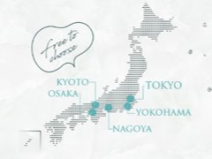 全国から出張勤務が可能